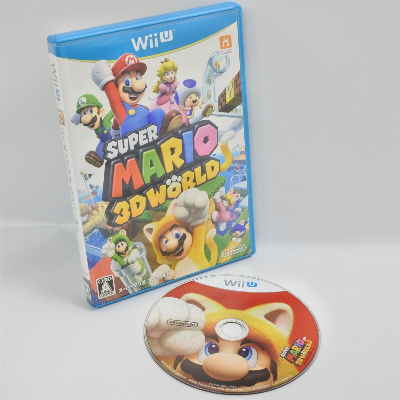 Super Mario 3D World + Wonder 2本セット Super Mario 3D World + Bowser's Fury for Nintendo Switch