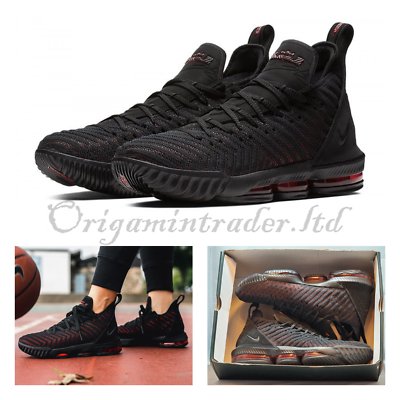 Lebron james clearance uk