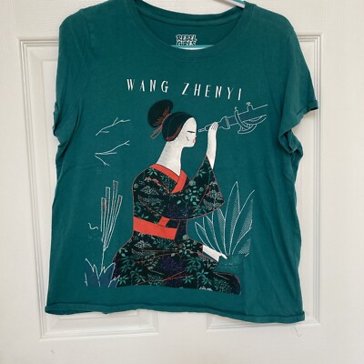 Rebel Girls Wang Zhenyi Chinese Scientist Astronomer Qing Dynasty Grn Shirt XL