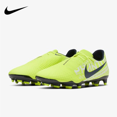 umbro arturo 3.0