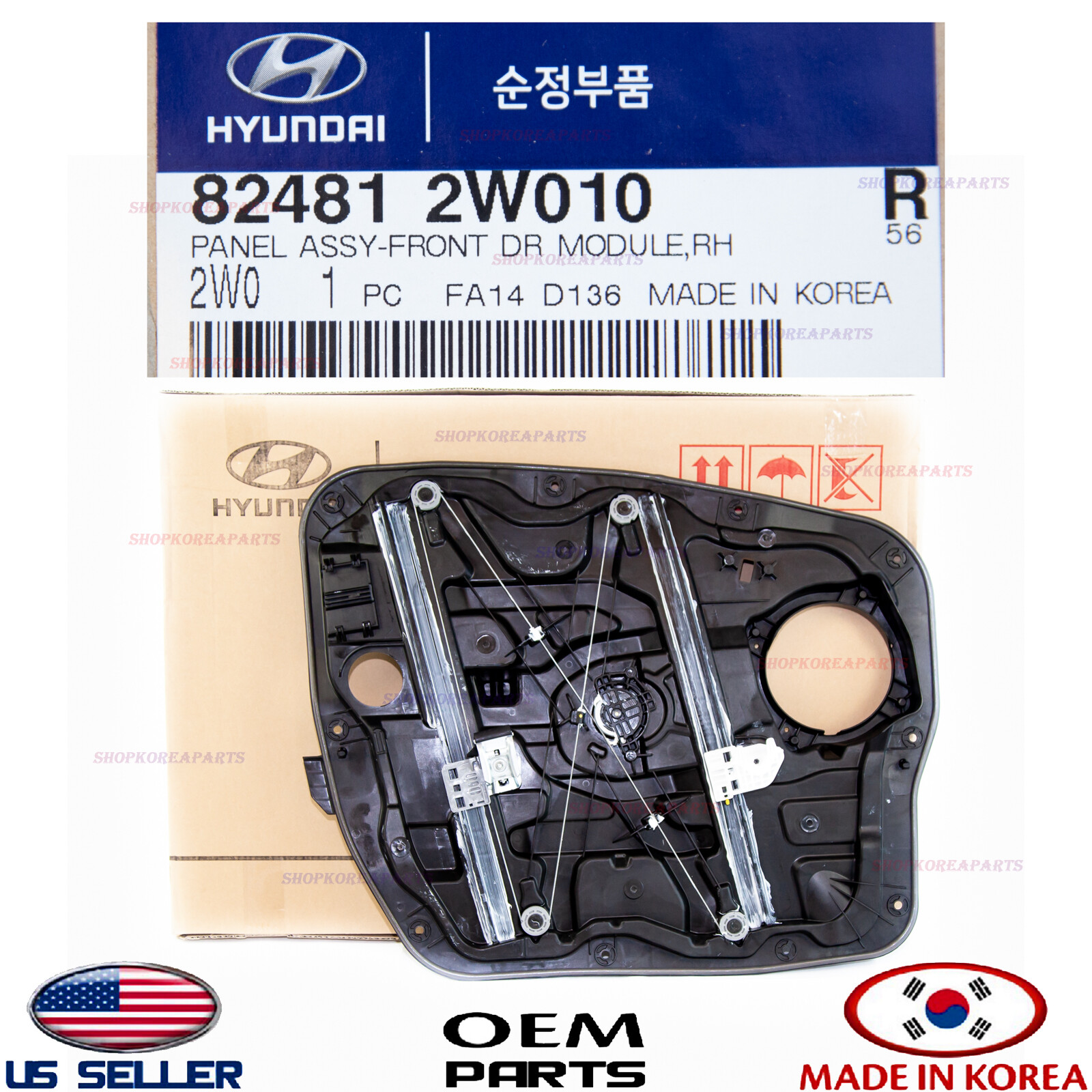 Genuine Power Window Regulator Front Right Passenger Side OEM