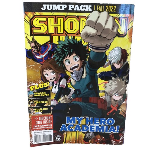 20P vジャンプ DUEL ACADEMIA SELECTION 未開封品 遊戯王】もう届いた！！Vジャンプ全プレパック DUEL ACADEMIA