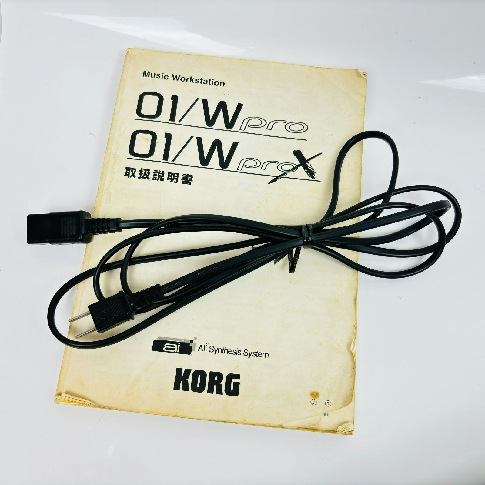 Korg 01/W Pro Used 76-key Keyboard Synthesizer Japan Used Korg 01/W Pro Used 76-key Keyboard Synthesizer Japan Used