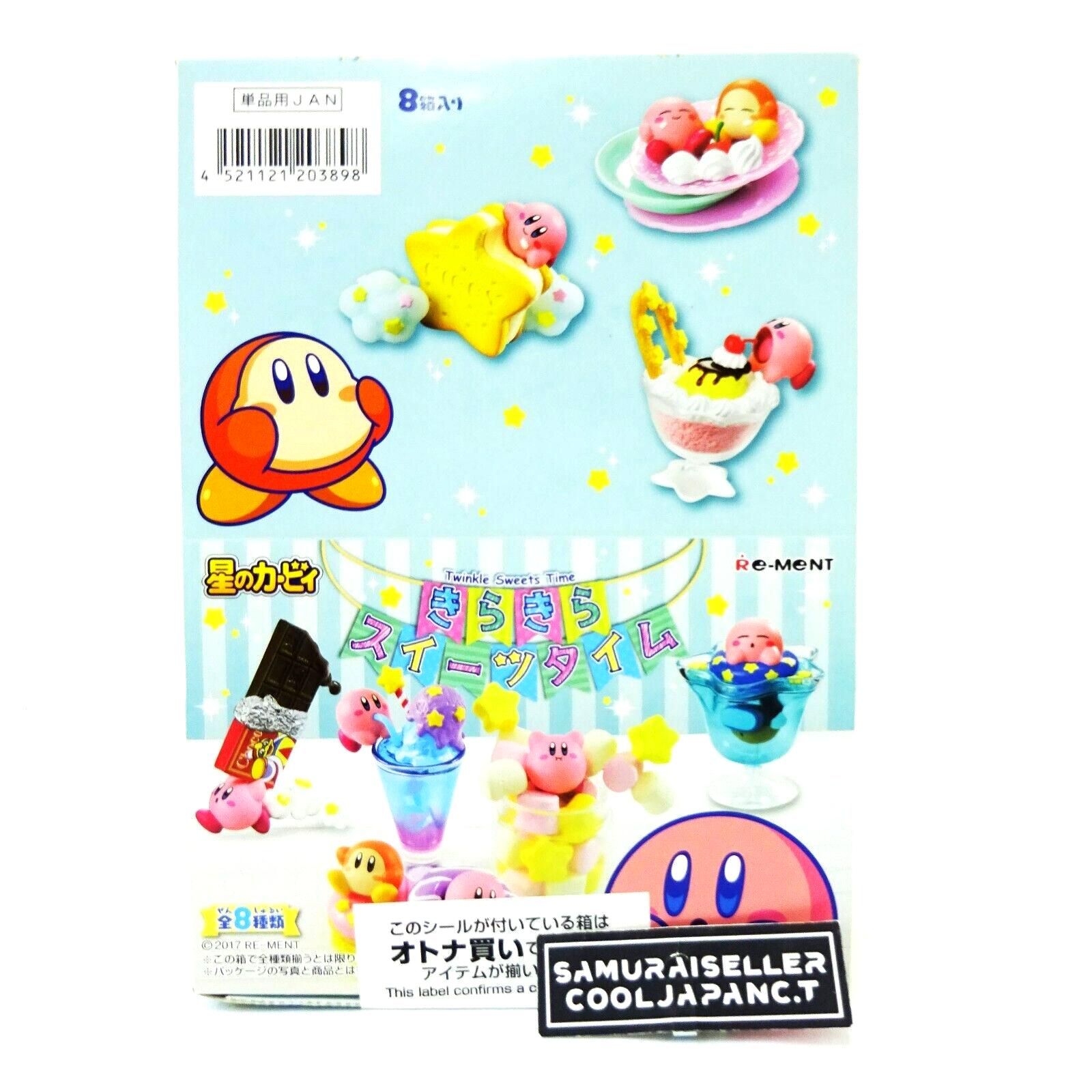 RE-MENT Miniatua Kirby Twinkle Sweets Time Full Set BOX of 8 Packs