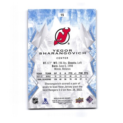 2022 Upper Deck Ice #15 Yegor Sharangovich Green