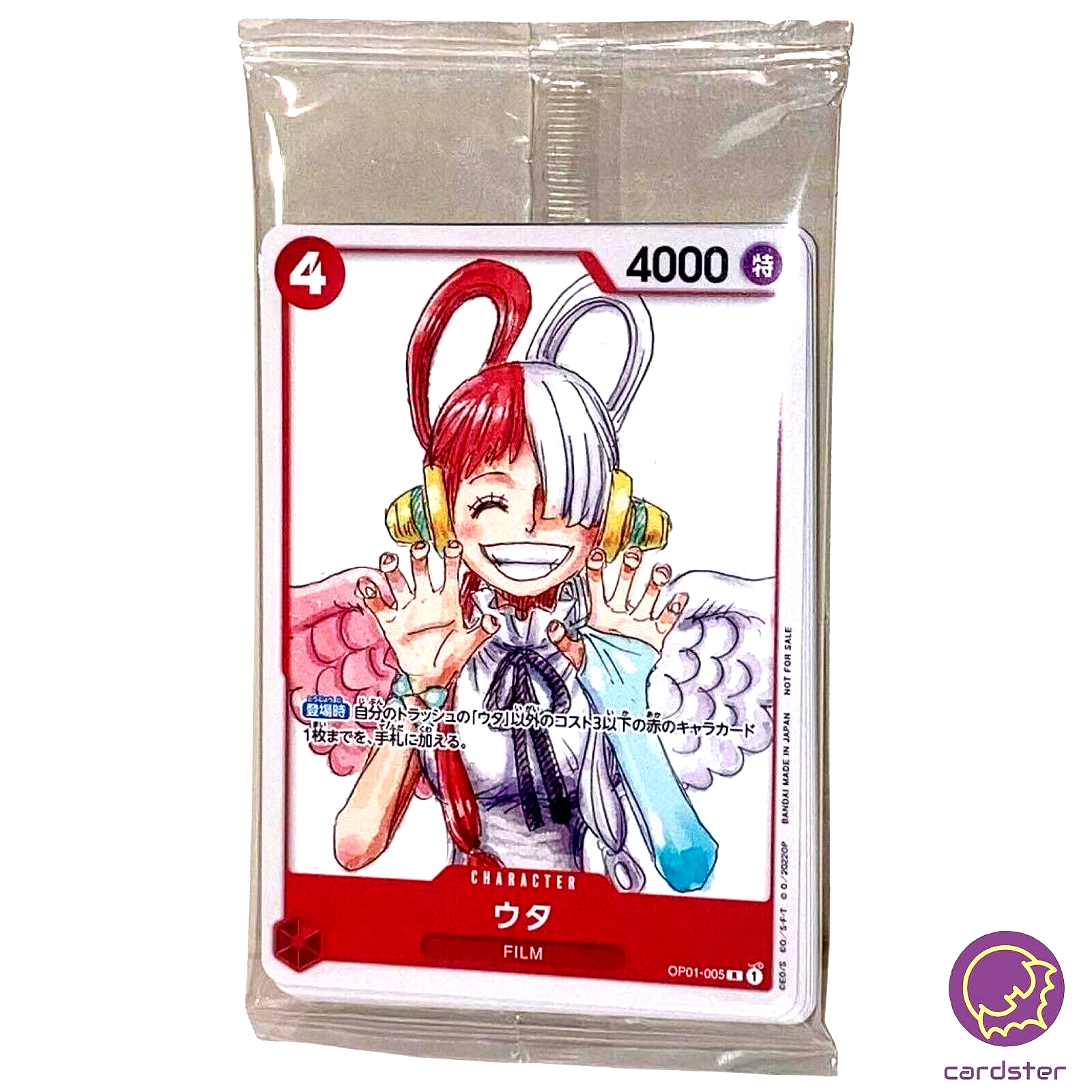 Namiページ Nami [Treasure Rare] ST01-007 Prices | One Piece Starter