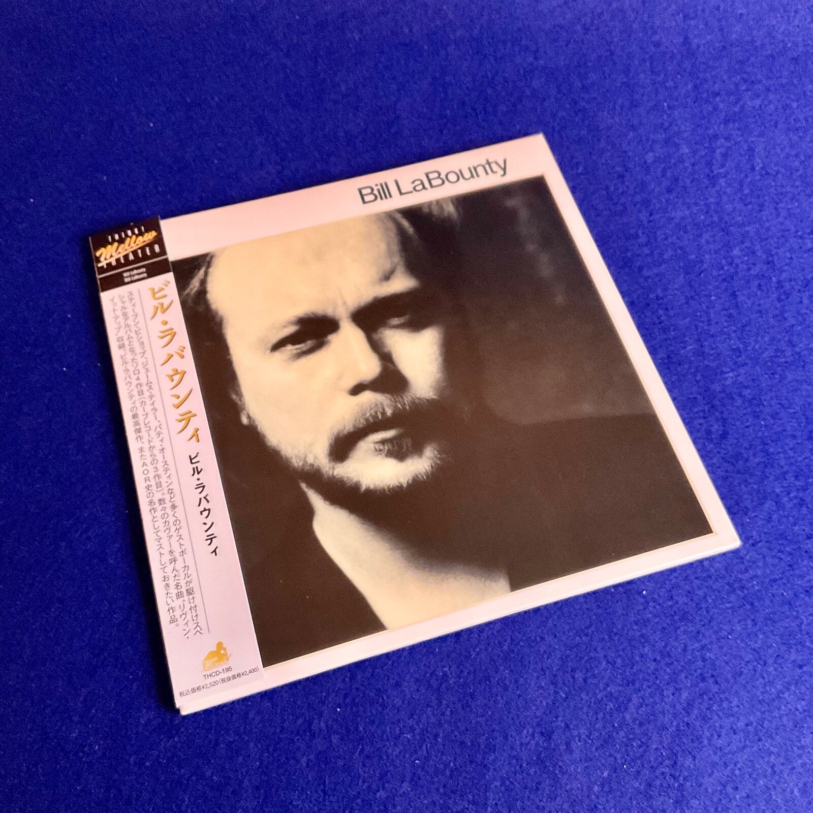 洋楽 bill labounty promised love Bill LaBounty – Promised Love – Vinyl (LP, Album), 1975
