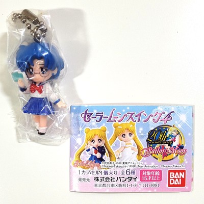 Sailor Moon Gashapon Swing Part 4 Keychain 1.5 Inch Mini Figure Doll - Ami