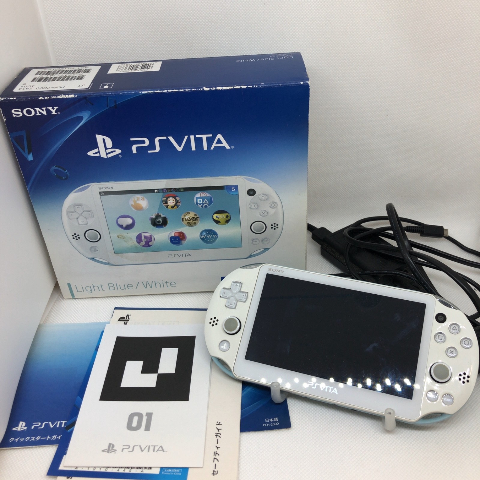 PS Vita PCH-2000 ライトブルー ホワイト 訳あり動作品 ジャンク Vita
