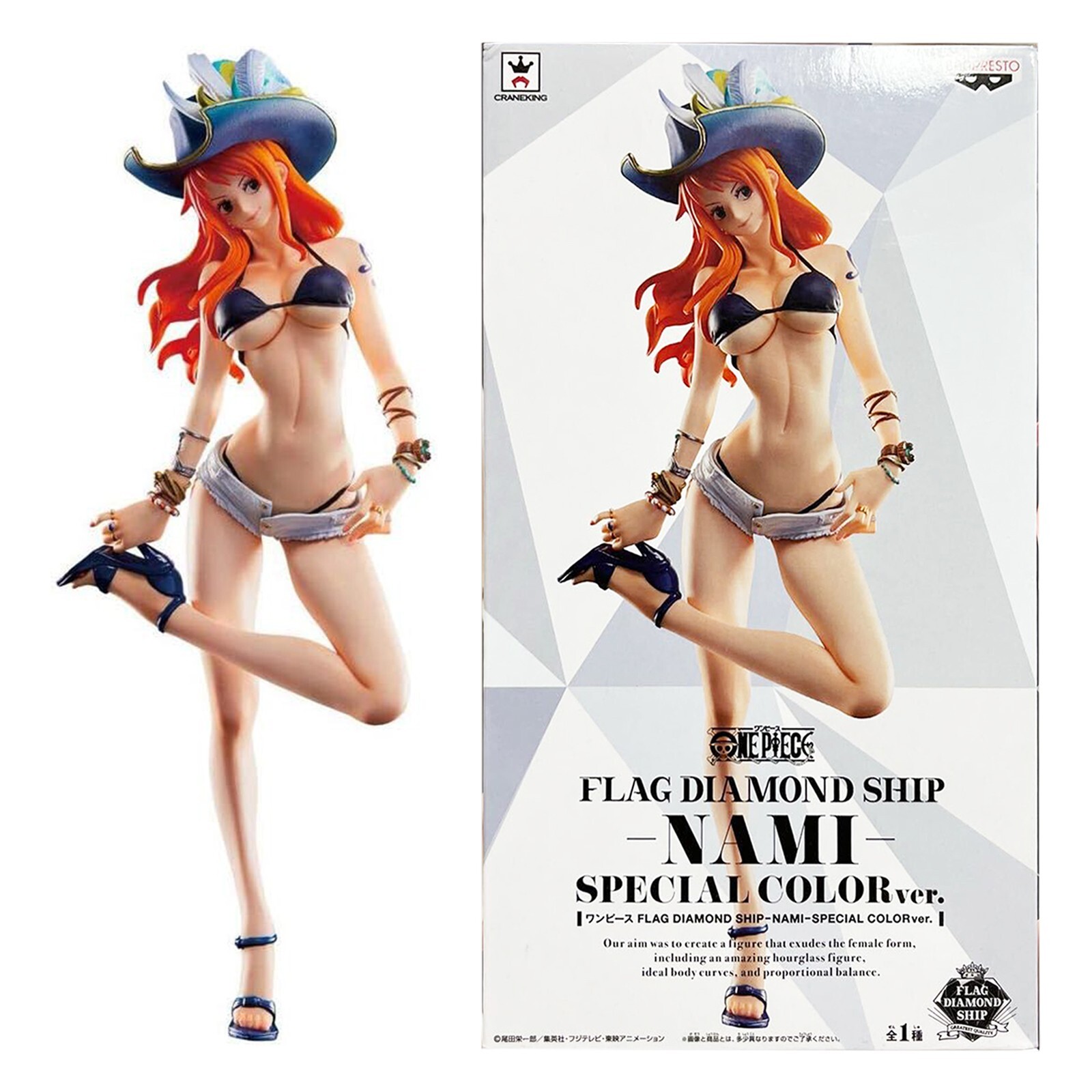 ワンピース FLAG DIAMOND SHIP 3種セット ワンピース FLAG DIAMOND SHIP NAMI 3点セット