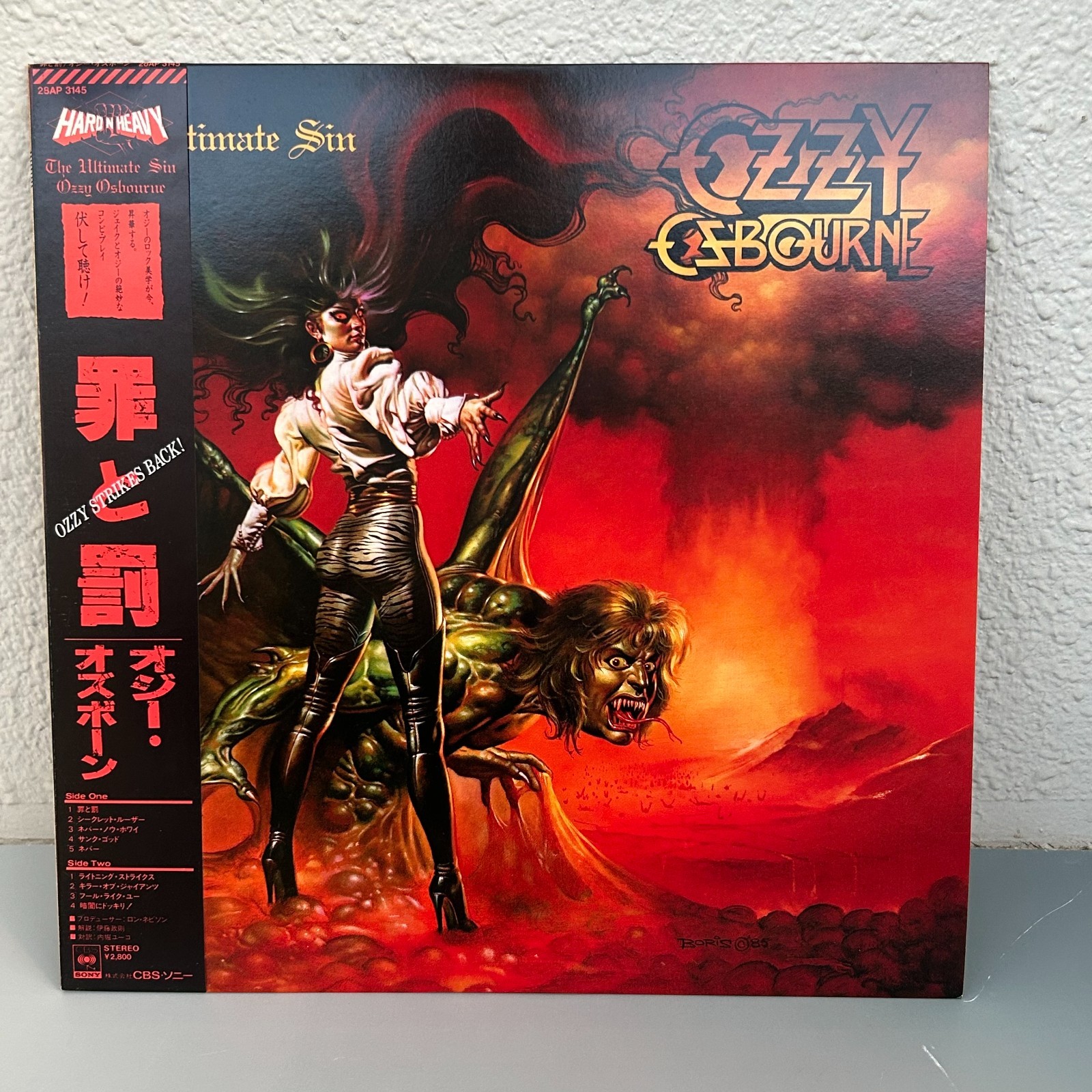 【超美品】Ozzy Osbourne Ultimate Sin レコード ステ付 Osbourne, Ozzy - Ultimate Sin - Amazon.com Music