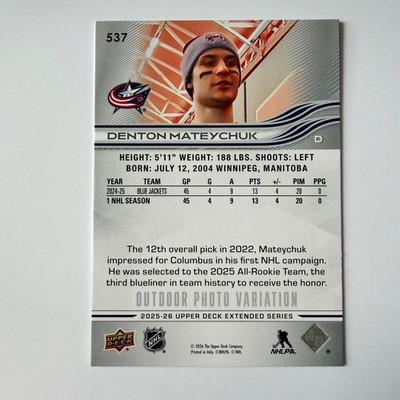 2025 Upper Deck Extended #537 Denton Mateychuk Outdoor Photo Variation