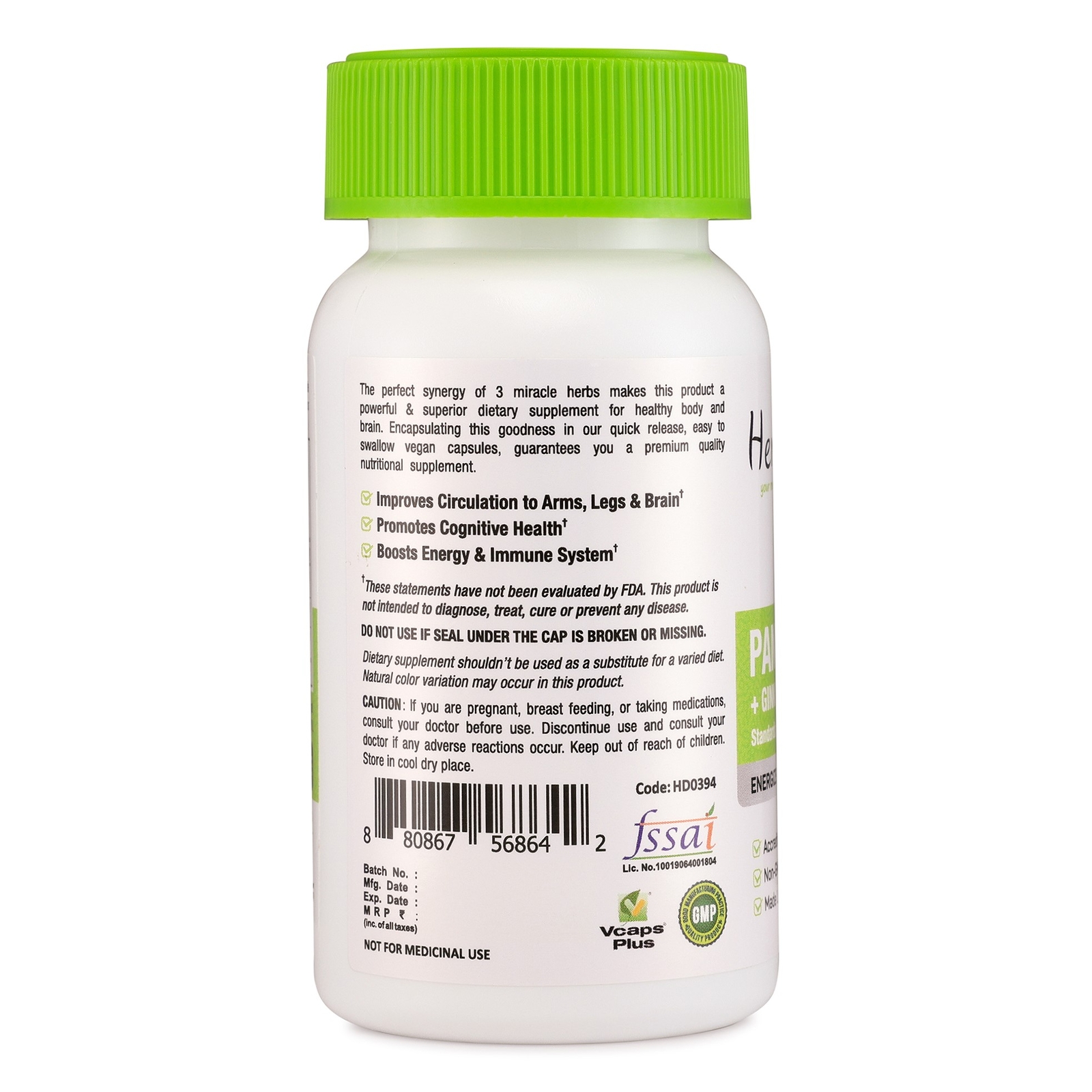 Ginkgo Biloba  & Korean Ginseng with Gotu Kola Capsules Circulation - Picture 3 of 4