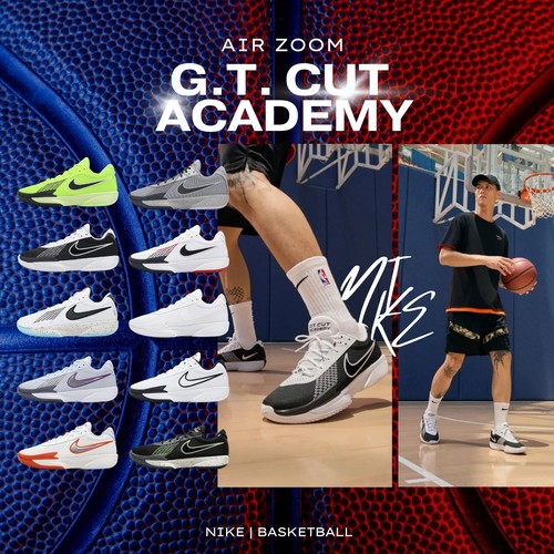 シューズ(男性用) NIKE AIR ZOOM G.T CUT ACADEMY EP 28cm Air Zoom G.T. Cut Academy Basketball Shoes (Mens Big & Tall