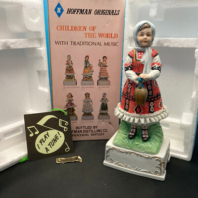 ' Girl from Yugoslavia ' Hoffman Children of the World 1978 Music Box Decanter