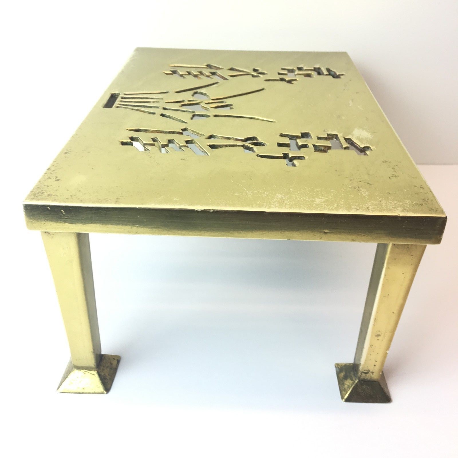 Japanese Brass Footman Trivet Kettle Stand Fireplace Hearth Display Table Stool