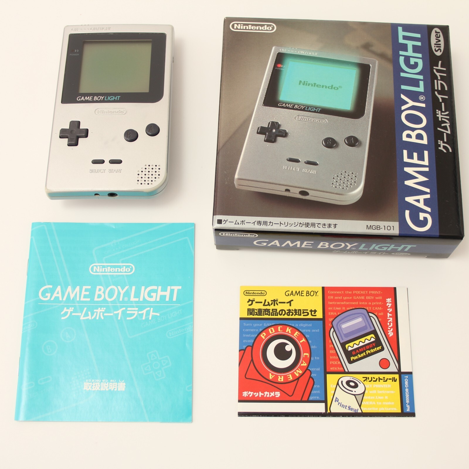 Nintendo Game Boy Light Console Silver Boxed Manual GBL MGB Nintendo Game Boy Light Console Silver Boxed Manual GBL MGB