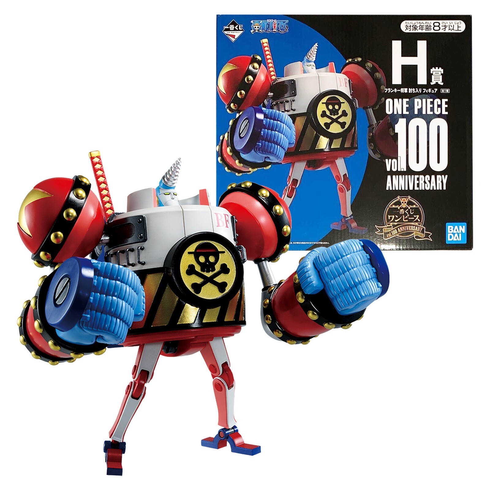 【 ONE PIECE 】vol.100 Anniversary「全種」 Ichiban Kuji ONE PIECE vol.100 Anniversary H GENERAL FRANKY