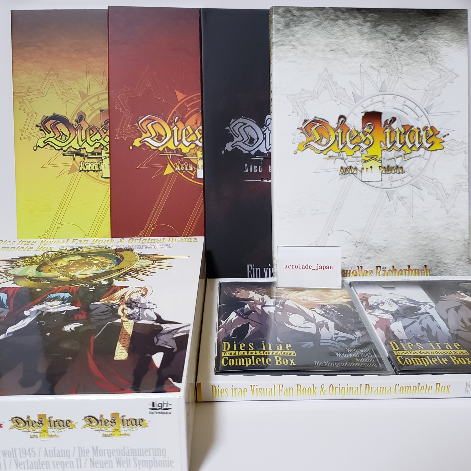 Dies irae Visual Fan Book Complete Box ディエス・イレ ヴィジュアル