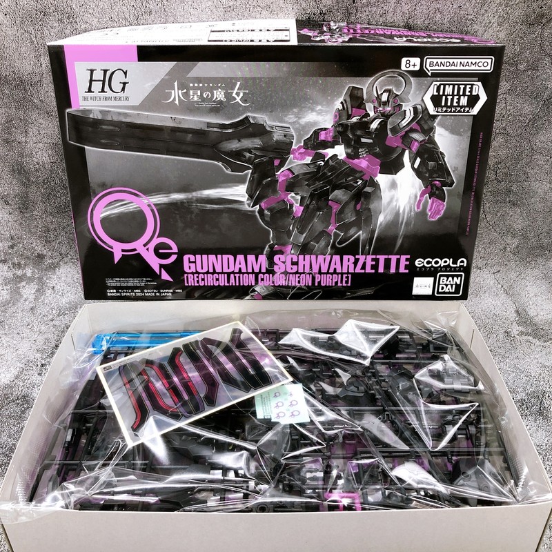 HG GUNDAM SCHWARZETTE ネオンパープル 限定版 HG 1/144 Gundam Schwarzette Recirculation Color Neon Purple