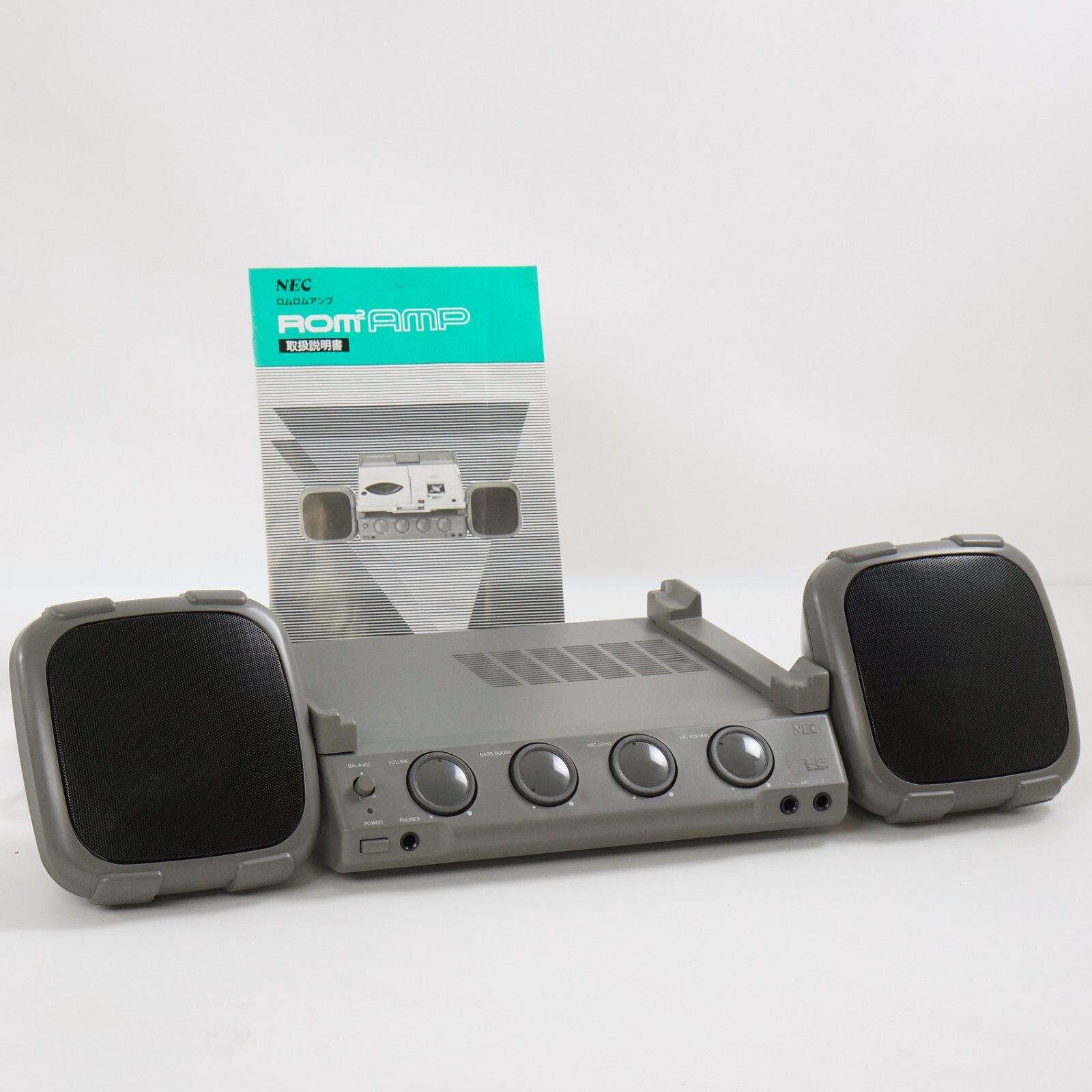 PCエンジン ROMROM（ロムロム）アンプ AMP-30、マイク MIC-30