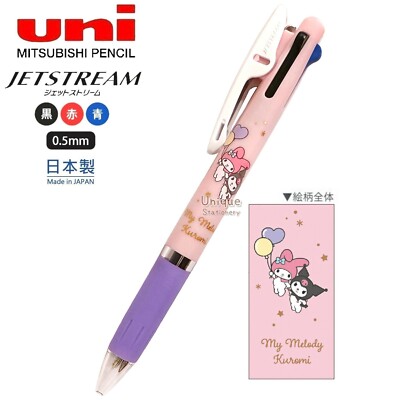 My Melody Kuromi Sanrio uni Jetstream 3 colors 0.5mm Ballpoint Pen 303041