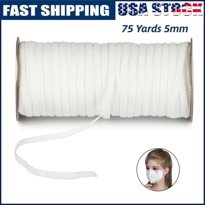 1 Roll Elastic Band Cord Sewing Trim For DIY Mask Sewing & Craft - 75 Yards 5mm