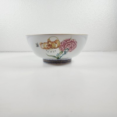 Merian Service by Mottahedeh 9'' Salad Serving Bowl 