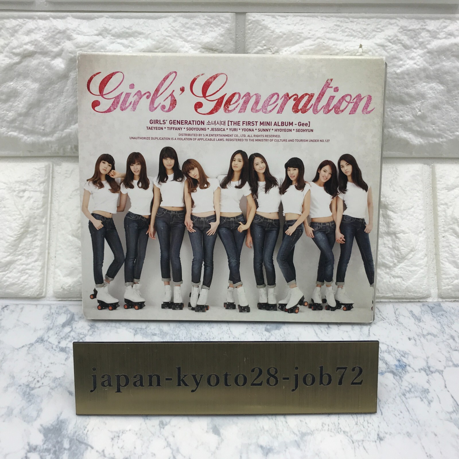 SNSD GIRLS' GENERATION Mini Album Gee CD+BOOKLET Digipak | eBay