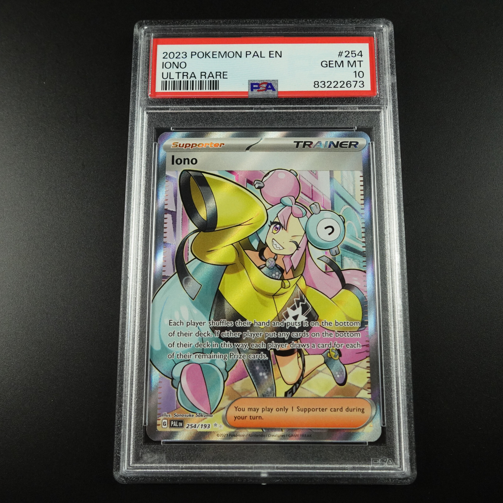 【PSA10】ナンジャモ Iono 英語 SR 254/193 PSA9鑑定済〕ナンジャモ(英語版)【SR】{254/193}