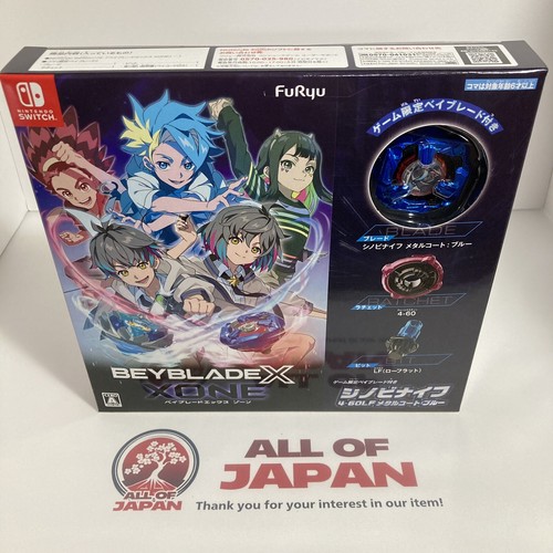 YuGiOh 7Set 711C-JP001 Seven-Eleven Unopened Dark Magician