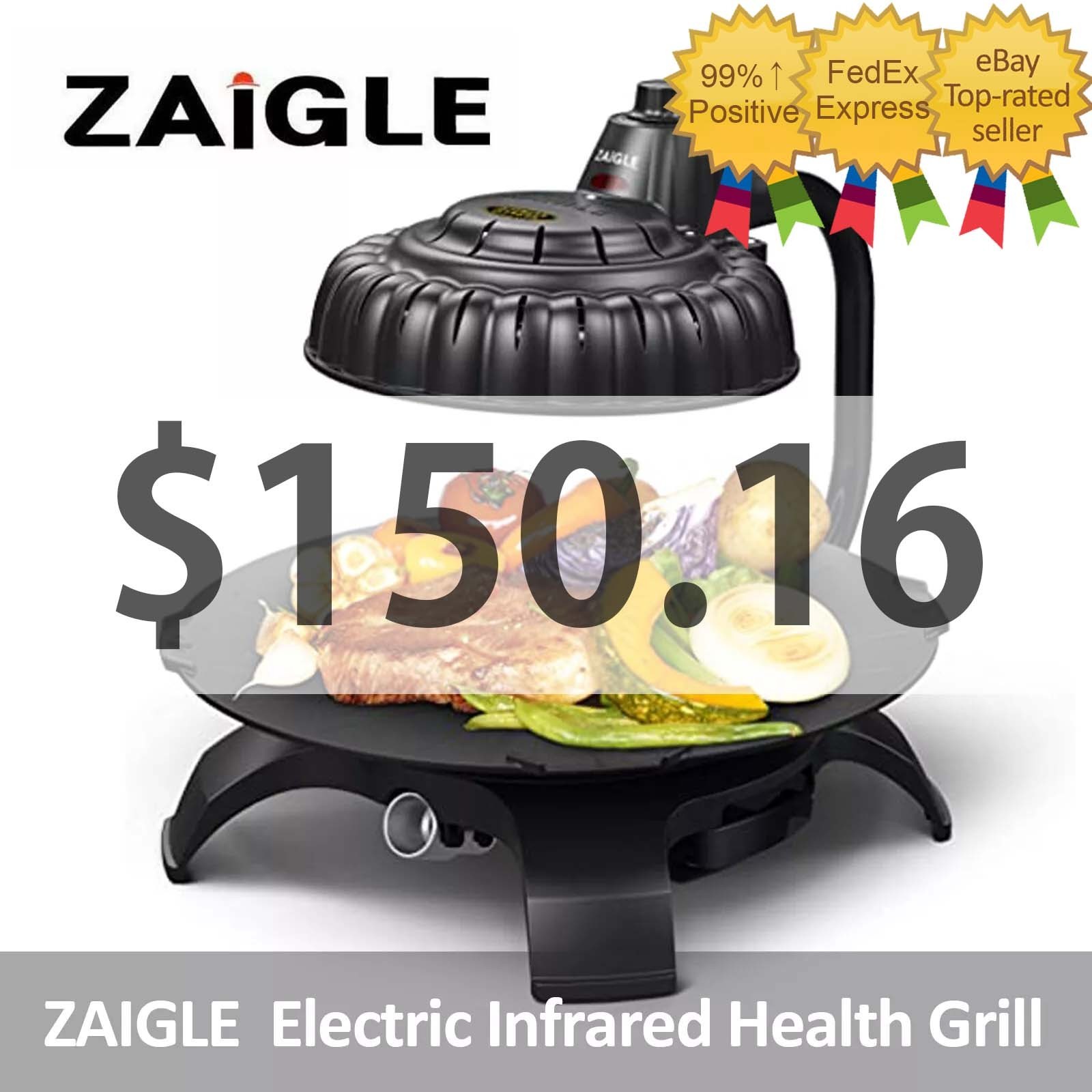 キッチン家電 ECO GRILL ZAIGLE Zaigle] Pro-red Electirc Smokeless Grill ,Eco-friendly
