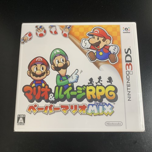 Paper Mario RPG & Super Mario Party セット Paper Mario RPG