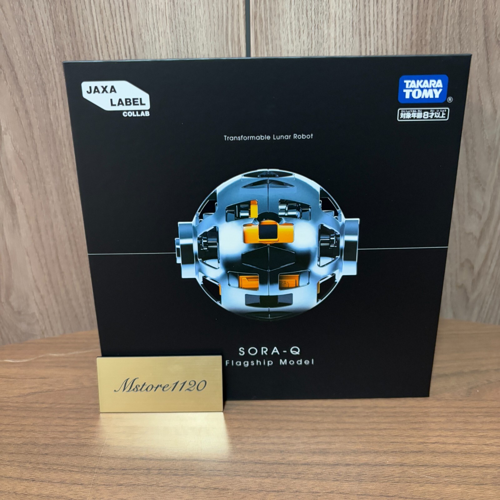 【美品】タカラトミー SORA-Q Flagship Model TAKARA TOMY SORA Q Flagship Model Moon Exploration Robot