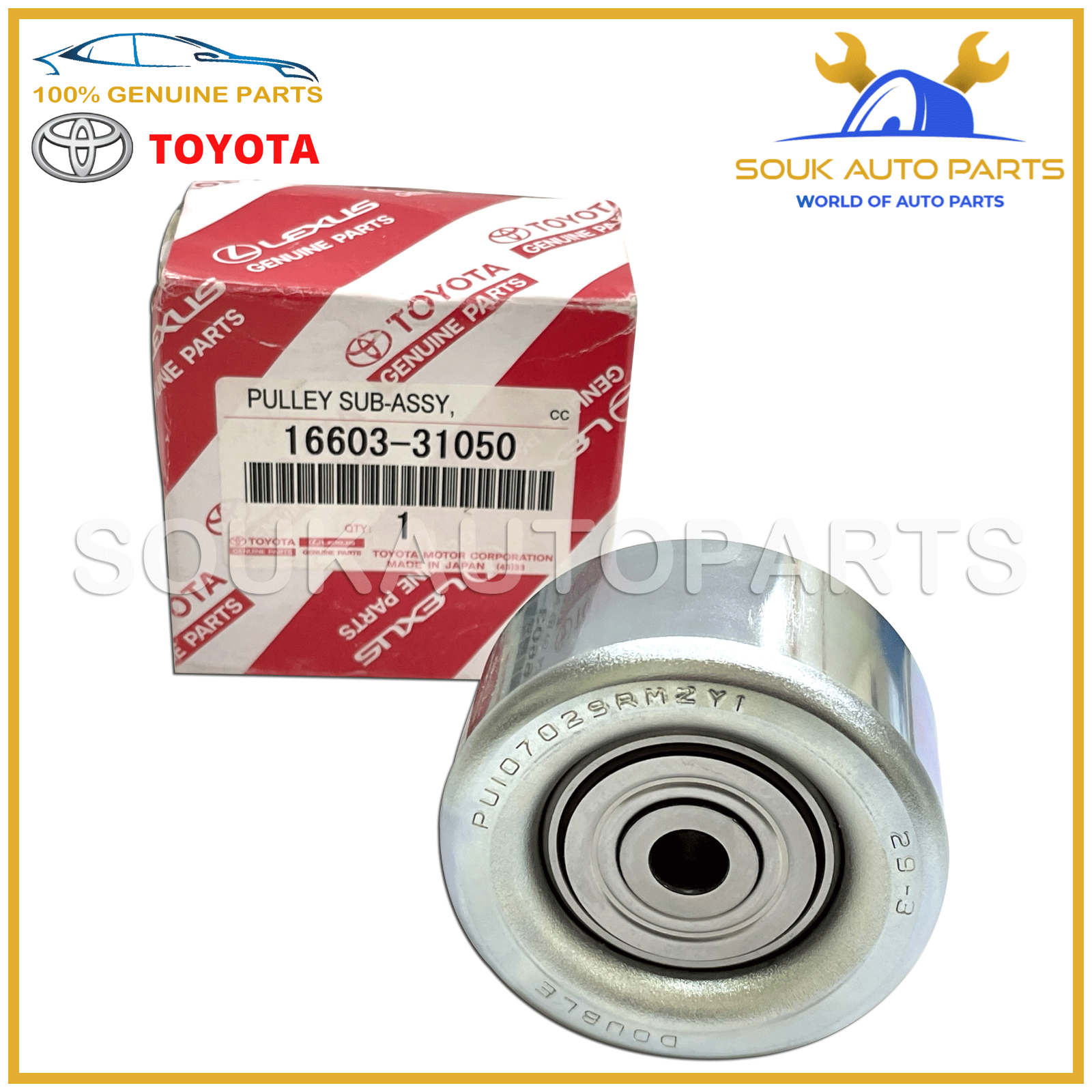 サリィ 16603-31050 Genuine Toyota PULLEY SUB-ASSY, IDLER, NO.1 4RUNNER