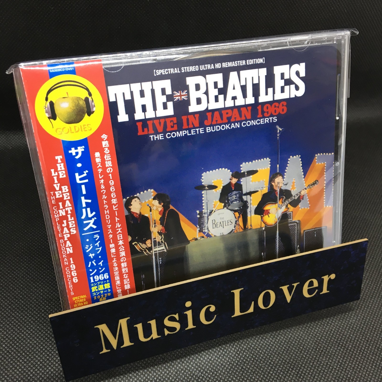 BEATLES LIVE IN JAPAN MEMORIAL 1966 SPECIAL EDITION 【2CD+2DVD