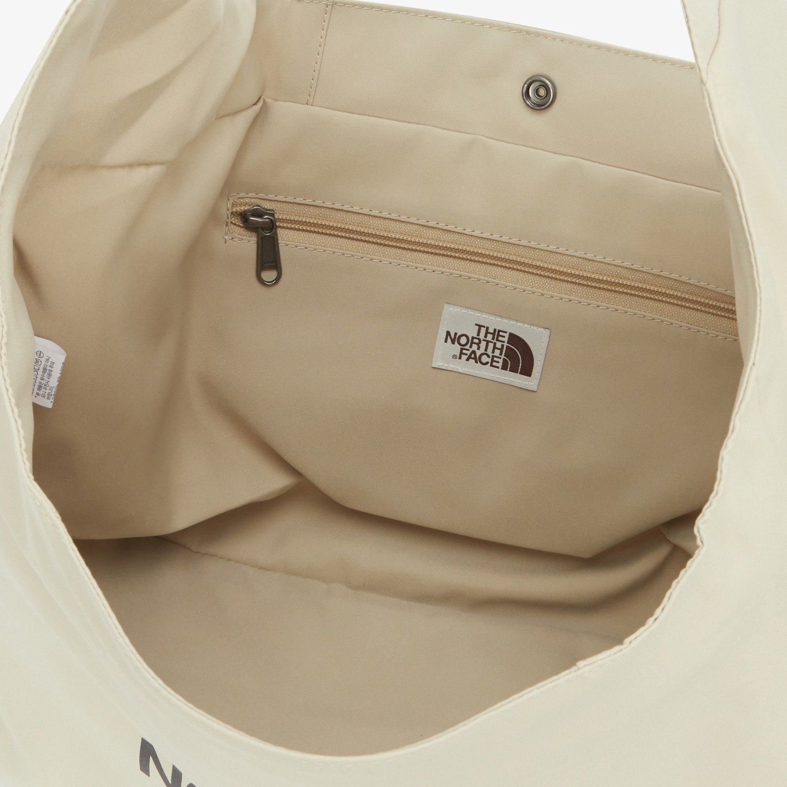 New THE NORTH FACE BIG LOGO SHOULDER BAG BEIGE NN2PQ15M