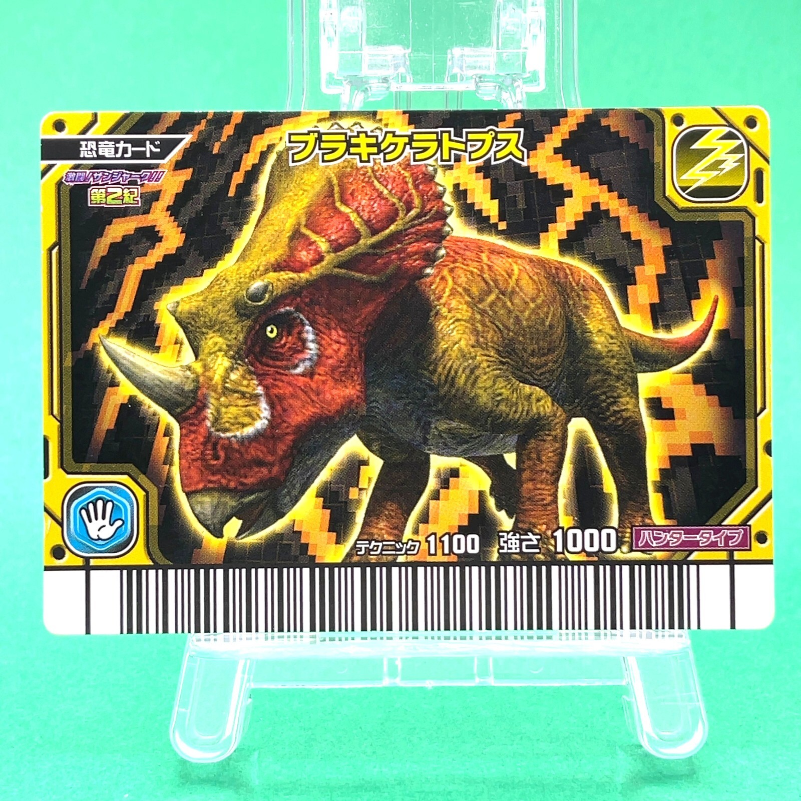 未開封 レア KID NATHAN【SPACE PARANOID】TYOSiN 51G3ZVa+LwL._UF350,350_QL50_.jpg
