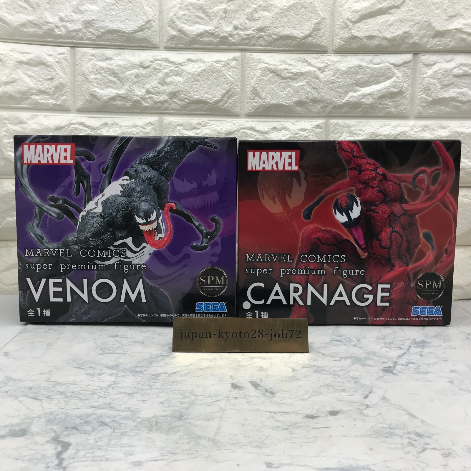 Venom vs Carnage #1-4 全巻セット アメコミ リーフ Venom vs Carnage #1-4 全巻セット アメコミ リーフ Venom vs