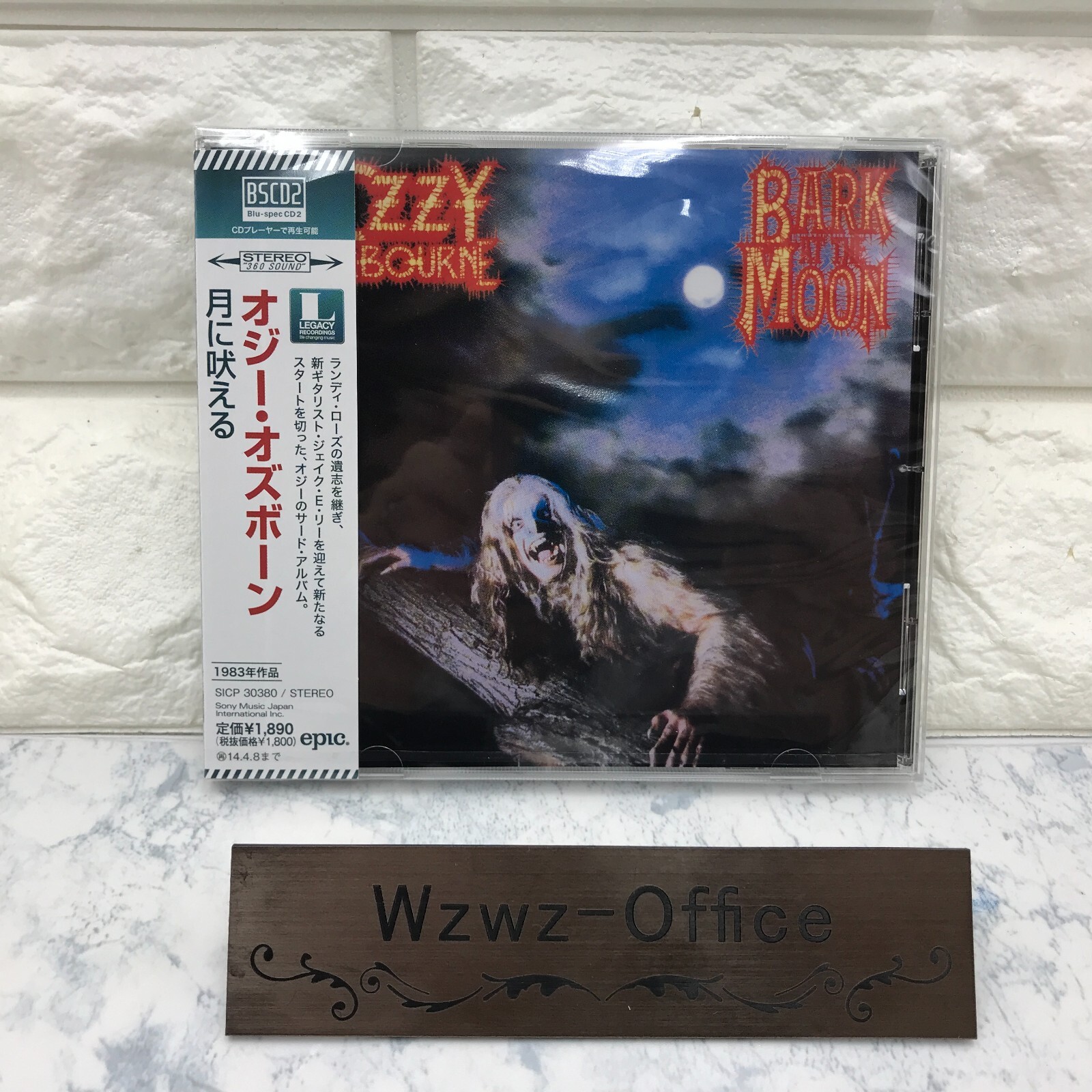 帯付き！国内盤！OZZY OSBOURNE/ BARK AT THE MOON 311R7ISU9ZL._UF1000,1000_QL80_.jpg