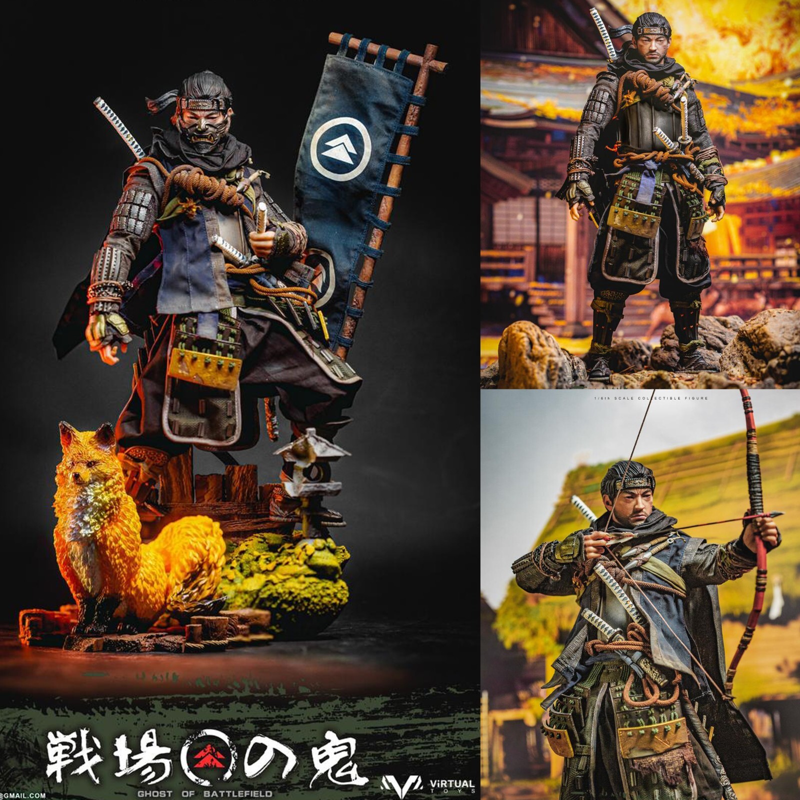 VTS VM-036A GHOST OF BATTLEFIELD 戦場の鬼 VTS TOYS Ghost of Battlefield Samurai 1/6 VM-036B Figure