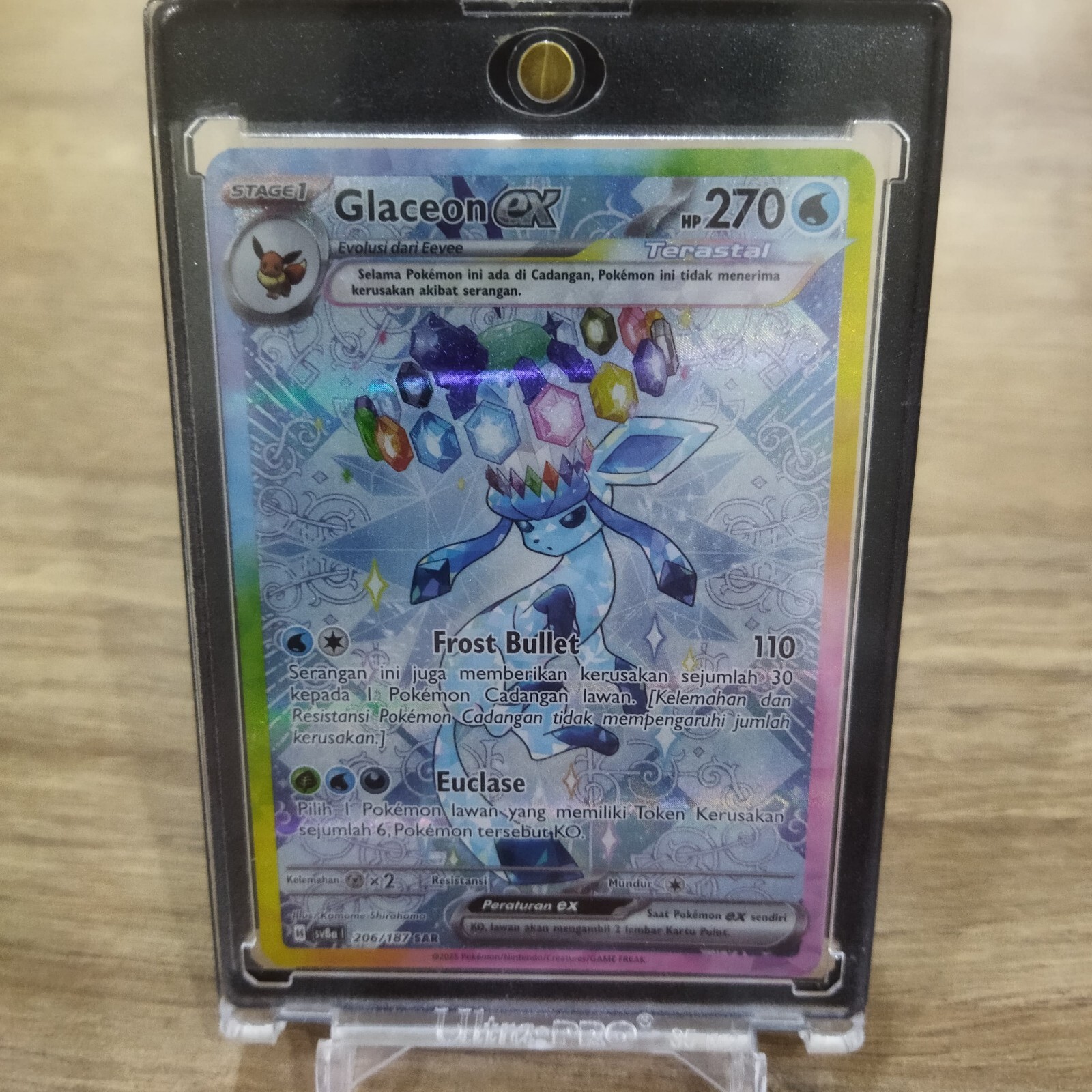 ポケモンカード グレイシアv psa10 ブイズ グレイシアv psa10 ポケモンカード ブイズ グレイシアV SA PSA10