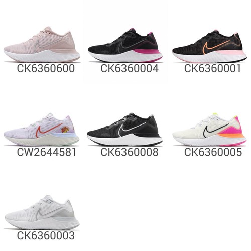 Nike Renew Run Wmns / GS Молодежные, женские, детские кроссовки для бега для девочек, выбор 1