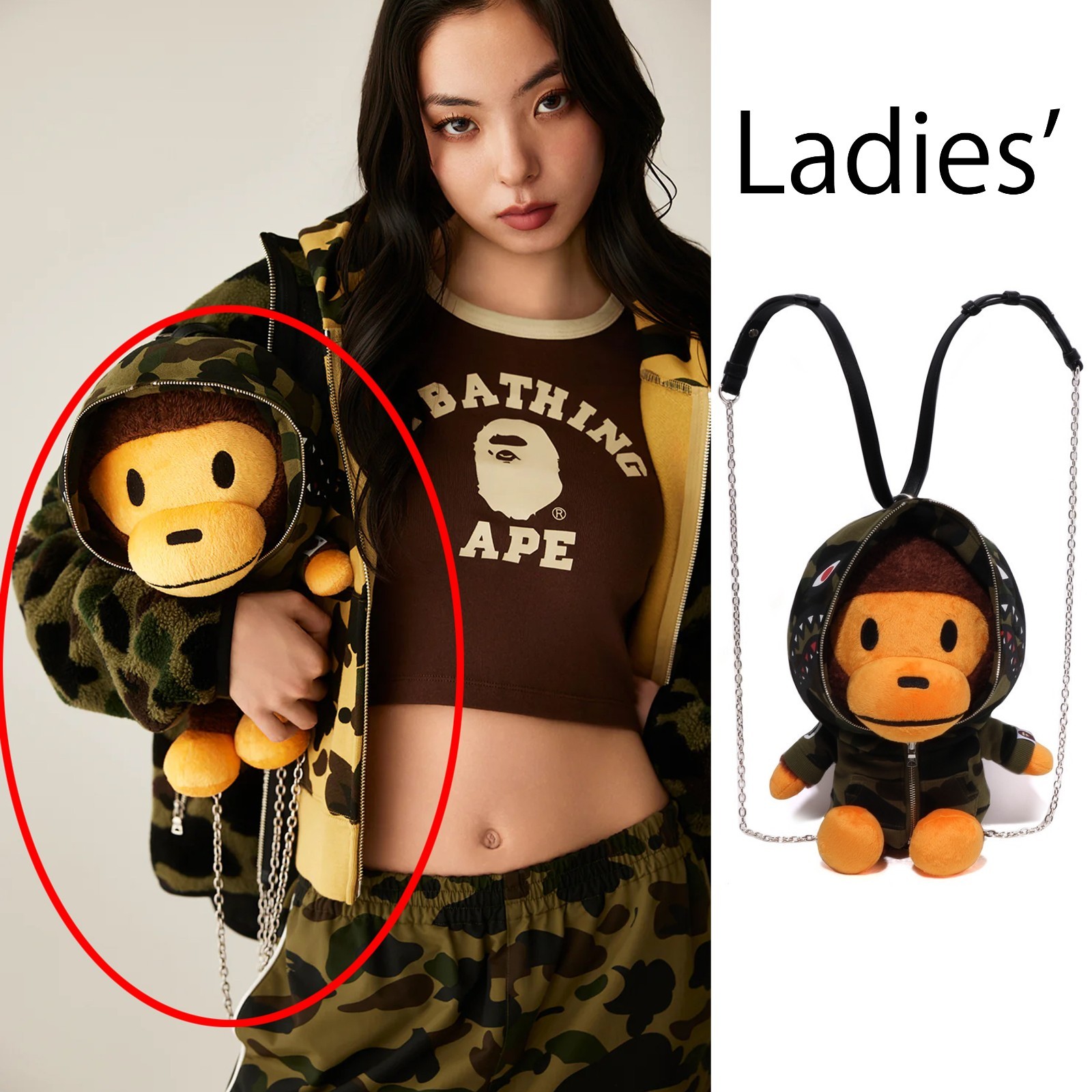 A BATHING APE Ladies' Goods 1ST CAMO BABY MILO PLUSH DOLL