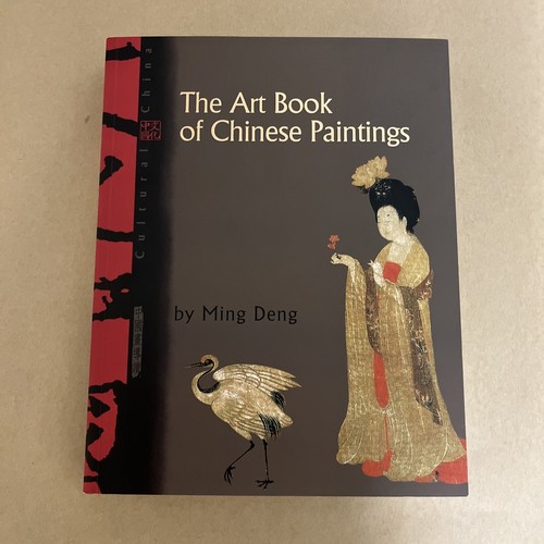 1st Ed 2006 P/b French Flaps