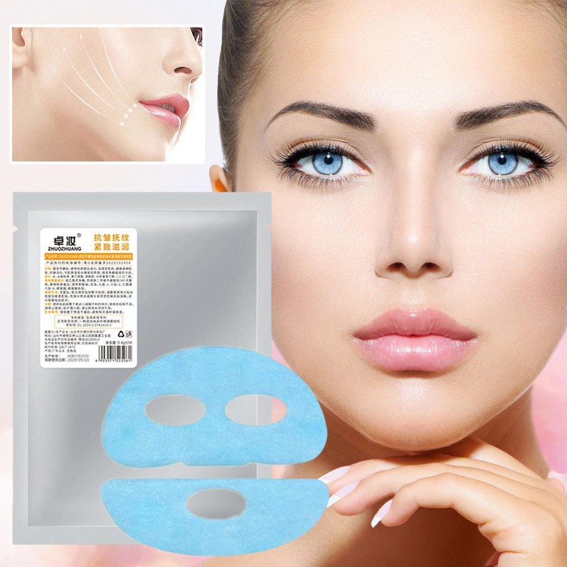 2X Nano Soluble Film Moisturizing Face Film Water-Soluble Face Patch For Skincar