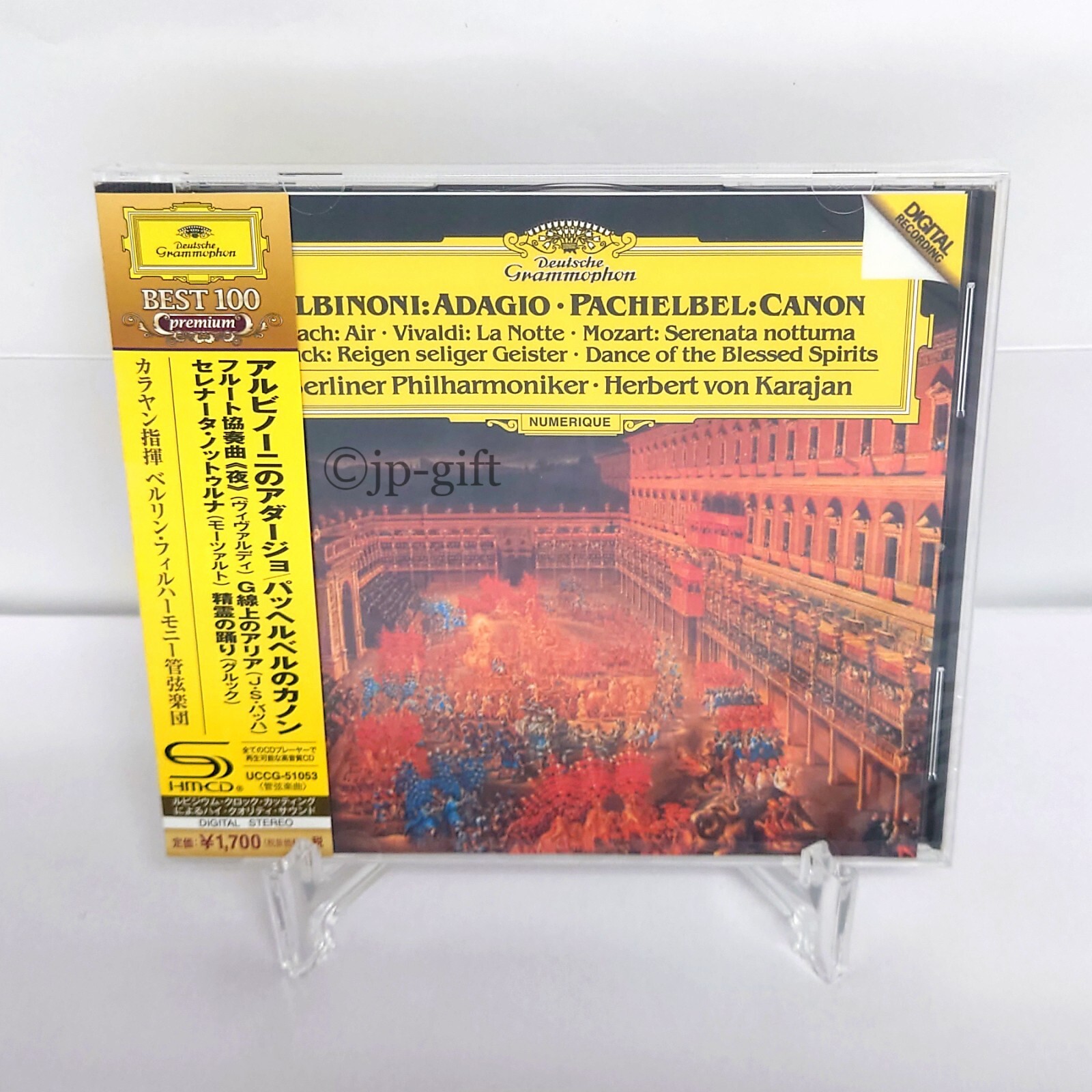 【中古】 Jasmin Arakawa: Klavierabend-solo Piano Recital-haydn, Schumann, Scriabin 輸入盤 中古】 Jasmin Arakawa: Klavierabend-solo Piano Recital-haydn