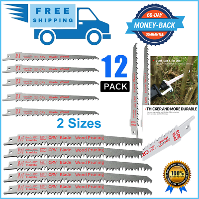 Dewalt sawzall online wood blades
