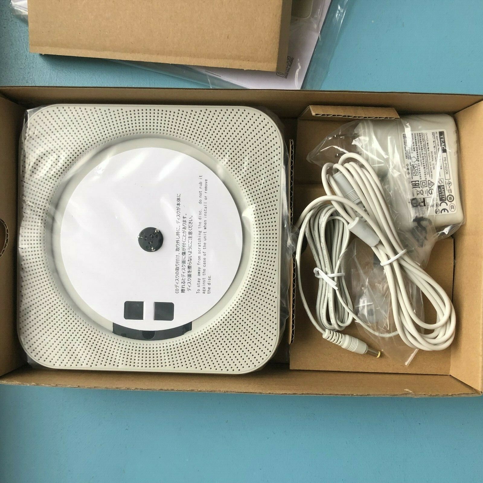 MUJI CPD-4 Wall mounted CD CD-R player with FM radio AC100V
