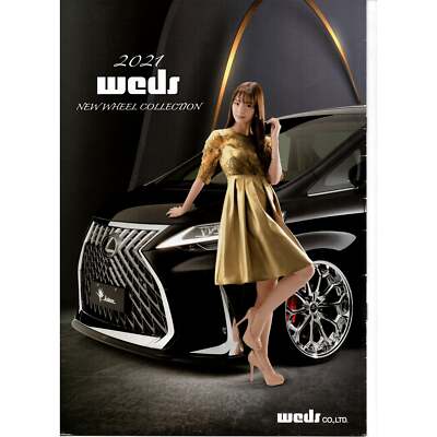 JDM Japan Official Weds Sports Wheels Rims Catalog 2021